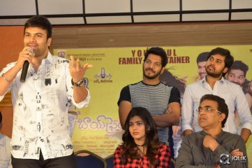 Nanna Nenu Naa Boyfriends Movie Success Meet